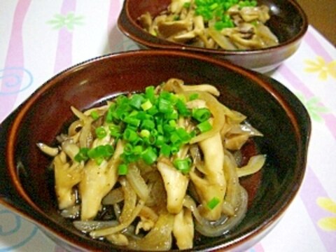 あと一品に*マイタケと玉ねぎのポン酢炒め*